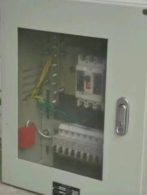 Electrical Cabinet Fire Extinguisher
